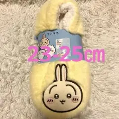 新品　ちいかわ　うさぎ　ルームシューズ　ルームカバー　しまむら　23-25㎝のサムネイル