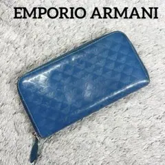 EMPORIO ARMANI 長財布 シグネチャー ラウンドファスナー ブルーのサムネイル