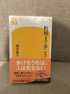 Item thumbnail for item 41a1fff3-6cc6-41f9-baea-74bfe2229586