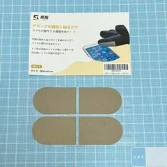 Item thumbnail for item ecb6bb3a-4910-4c2e-8b75-25233fc5aa92