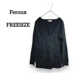 フェルゥ　ニットカーディガン　ブラック　春秋冬　シンプル　エレガント　カジュアル