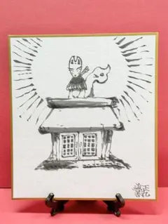 墨絵・ミニ色紙【お稲荷様15】 墨絵・ミニ色紙【お稲荷様27】 - メルカリ