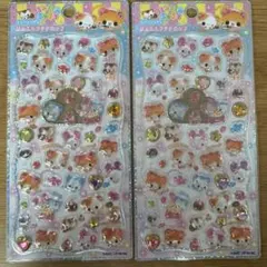 【未開封】ジュエルプチドロップ　ハムハムカフェ