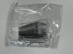 しげる様専用　【匿名配送】 立体路線図鑑　多摩湖鉄道モハ10形　一橋学園②