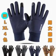 Item thumbnail for item 33fa3a26-2ccb-4bfa-8b8d-dd3879ca34af