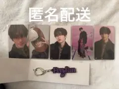 INI ポップアップ 許豊凡 ネームキーホルダー・トレカセット