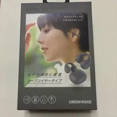 GREEN HOUSE ワイヤレスイヤホン イヤーカフ型 本体のサムネイル