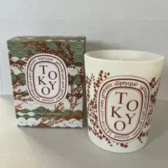 2025年最新】diptyque キャンドル tokyoの人気アイテム - メルカリ