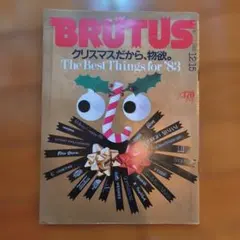 Item thumbnail for item 6fb7fcd0-a255-40a4-8145-c97818abb231