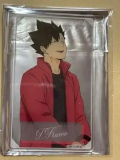 ハイキュー　黒尾鉄朗　アクリルカード