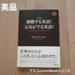 Item thumbnail for item 60c1fc0f-0545-4a4f-bac4-77011d65f8ba