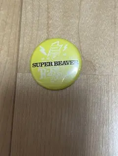 レディクレ　缶バッジ　2025 SUPER BEAVER レディオクレイジー