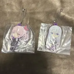 プロセカ　宵崎奏/暁山瑞希キーホルダー