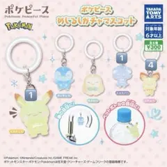 ポケモン ポケピース 6セット