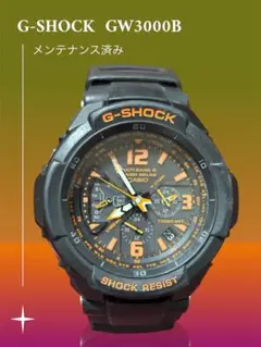 2025年最新】g-shock ジャンクの人気アイテム - メルカリ