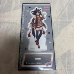 2026年最新】ウマ娘 ヴァイスシュヴァルツ キタサンブラックの人気