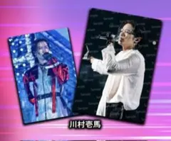 川村壱馬 リアルカード トラキン - メルカリ