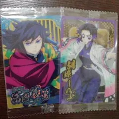 鬼滅の刃　ウエハースカード　10　冨岡義勇　SR　胡蝶しのぶ　N