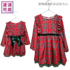 クリスマス女の子ドレス服Pワンピース140キッズ赤チェックかわいい子供