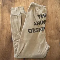 the animals observatory