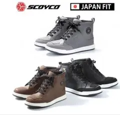 SCOYCO(スコイコ) MT078WP バイクカジュアルライディングシューズのサムネイル