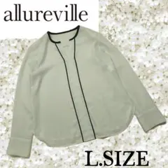 r16〚allureville〛 パイピングブラウス 長袖 Lサイズのサムネイル