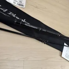 2025年最新】YAMAGA Blanks ショアジギングロッドの人気アイテム