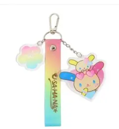 サンリオ　ウサハナ　ラメタグキーホルダー　キーホルダー