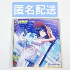 ポ*ン様 プロセカ 色紙 27b 桐谷遥 - メルカリ
