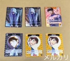 名探偵コナンカードゲーム　諸伏景光　スコッチ　カードセット