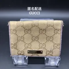 Item thumbnail for item 2f03ee05-0c53-486d-92c7-d047ca0b7405