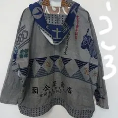 Item thumbnail for item 921c843b-6c32-4fec-9862-216b080b0257