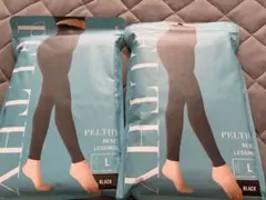 PELTHY RESET LEGGINGS L ブラック