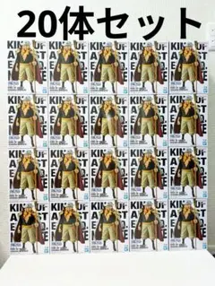 ワンピース KING OF ARTIST 白ひげ フィギュア 16体セット 新品 - メルカリ