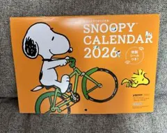 Item thumbnail for item 9b685390-9150-4209-bf96-b46621677520