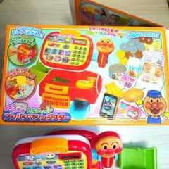 アンパンマンレジスター おもちゃ