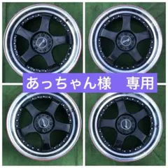 2025年最新】ステルスレーシングK35の人気アイテム - メルカリ