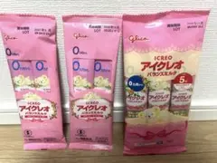 ダンダン様 リクエスト 2点 まとめ商品