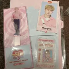 Item thumbnail for item d05f8d91-04ac-4fcb-8de2-c9ecfc118b7c