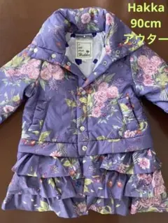 パープル花柄◇ハッカ 2way 使えるアウター ブルゾン◇ショート