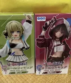 ぶいすぽっ！ スケールフィギュア 英リサ 如月れん 2種セット