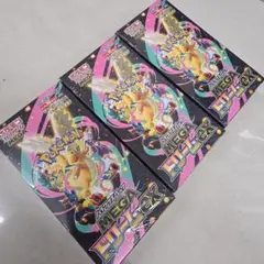 【3箱】ポケモンカード ハイクラス MEGAドリームex シュリンク付き