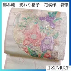 Item thumbnail for item 9491d560-ad7e-4d54-926d-2e84ed8a5c08