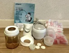Pigeon ピジョン電動搾乳機 handy fit＋中古 フリーザーパック付
