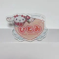 イコラブ アクリルネームバッジ 髙松瞳