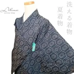 Item thumbnail for item f8f53b24-e6cc-4fc0-b170-e9bdad1afc29