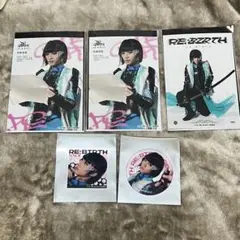 舞台RE:BIRTH ボルステ　尚獲　田淵累生　5点セット
