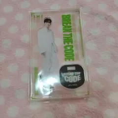 INI 後藤威尊 アクリルスタンド