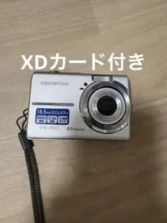 2026年最新】OLYMPUS FE-190の人気アイテム - メルカリ