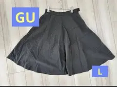着用一度のみ　GU グレー フレアスカート Lサイズ